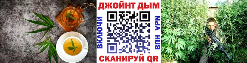 Купить  Темрюк  Canna-Cookies конопля 