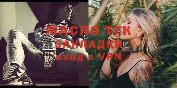 МДПВ Балабаново