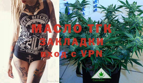 МДПВ Балабаново