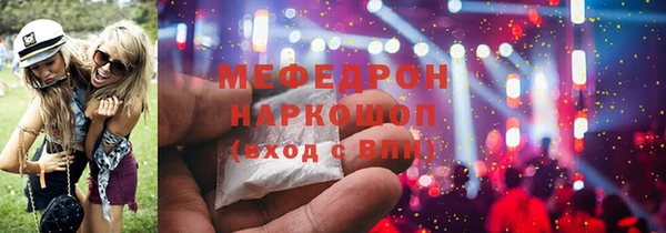 МДПВ Балабаново