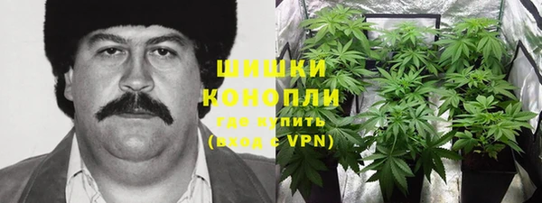 кристаллы Балахна