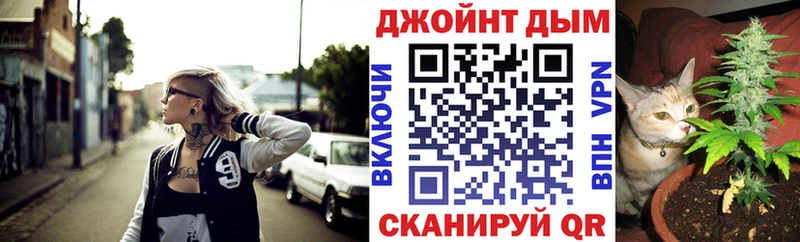 Конопля THC 21%  Купить  Темрюк 